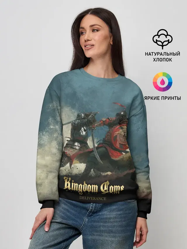 Женский свитшот с принтом «Kingdom Come: Deliverance — Kingdom fight»