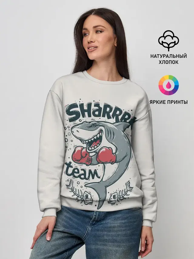 Shark