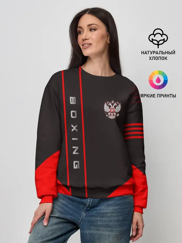 Женский свитшот
