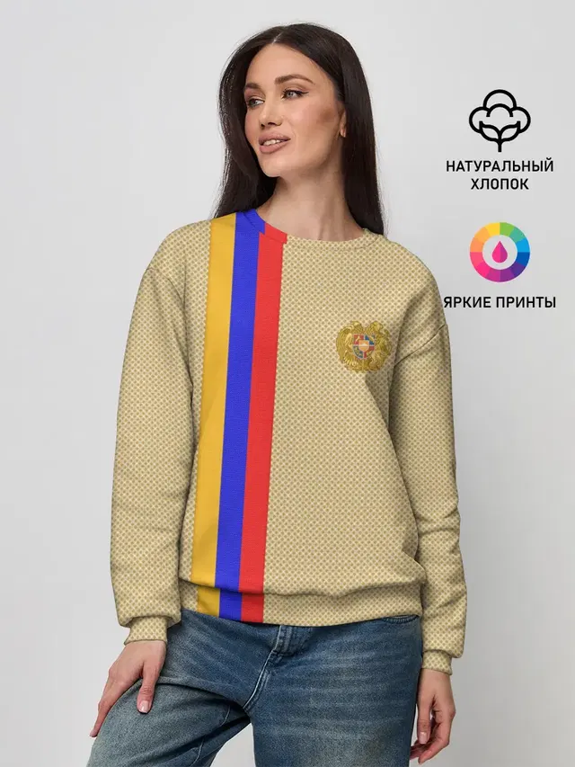 Женский свитшот