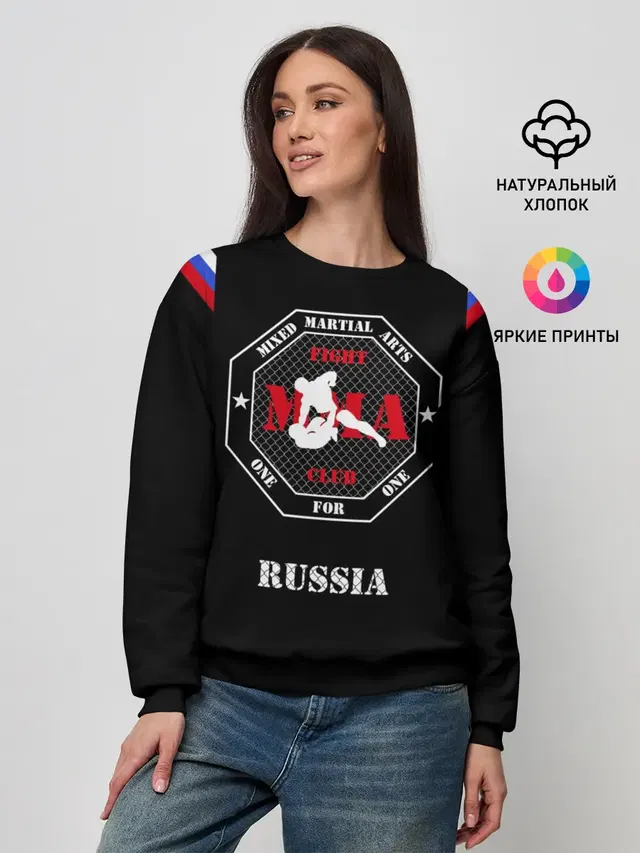 Женский свитшот