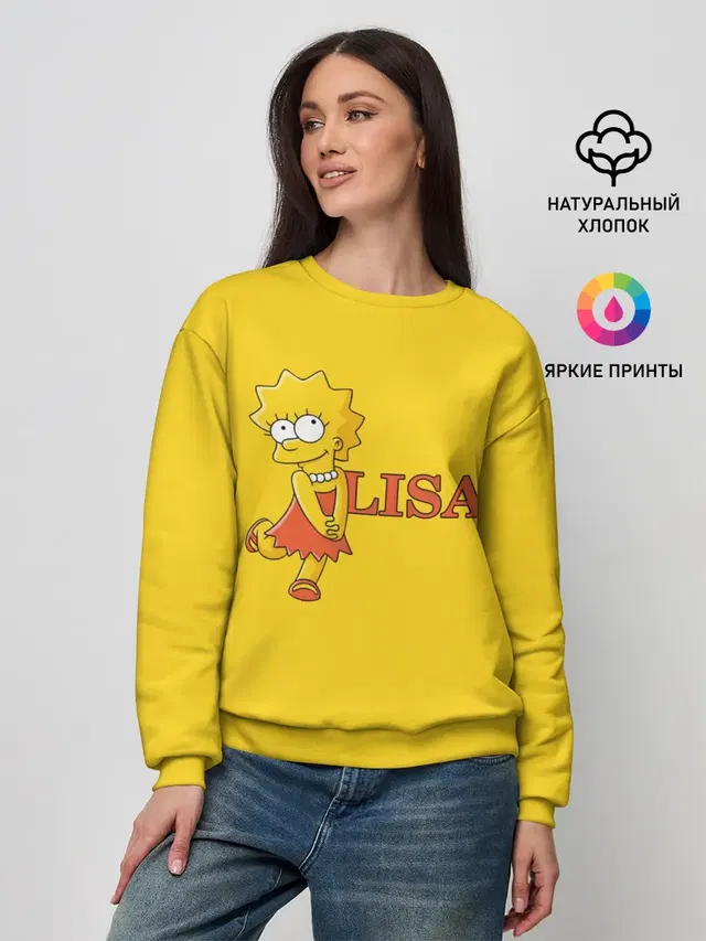 Lisa