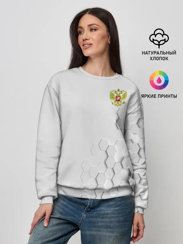 Женский свитшот