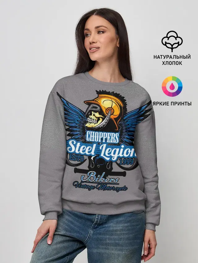 Женский свитшот