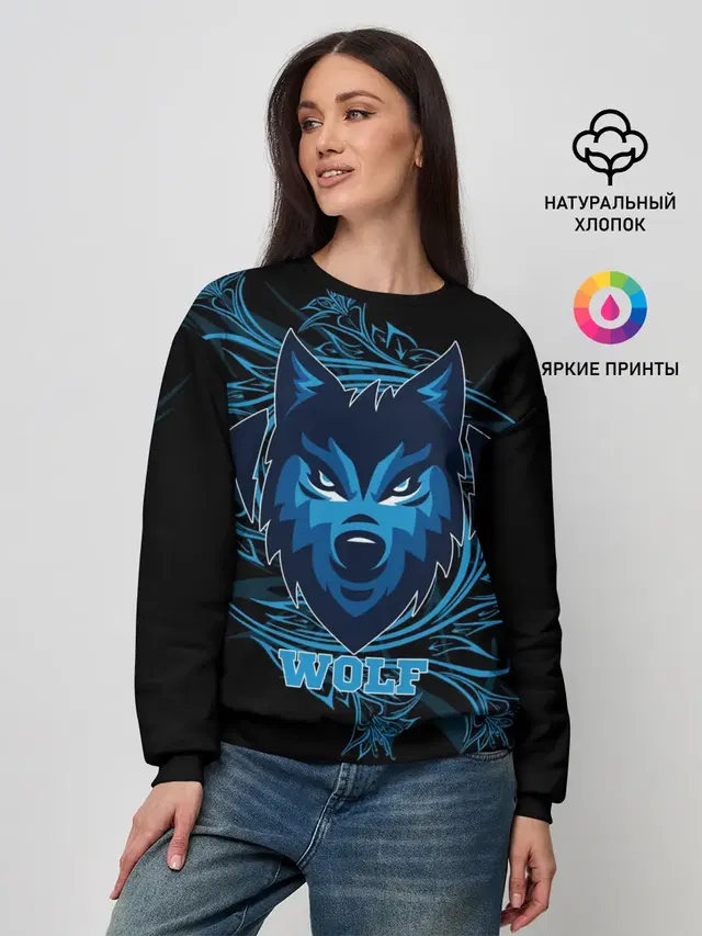 Wolf