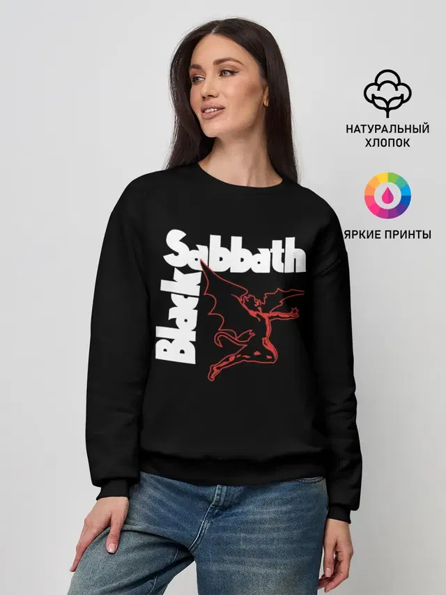 Женский свитшот