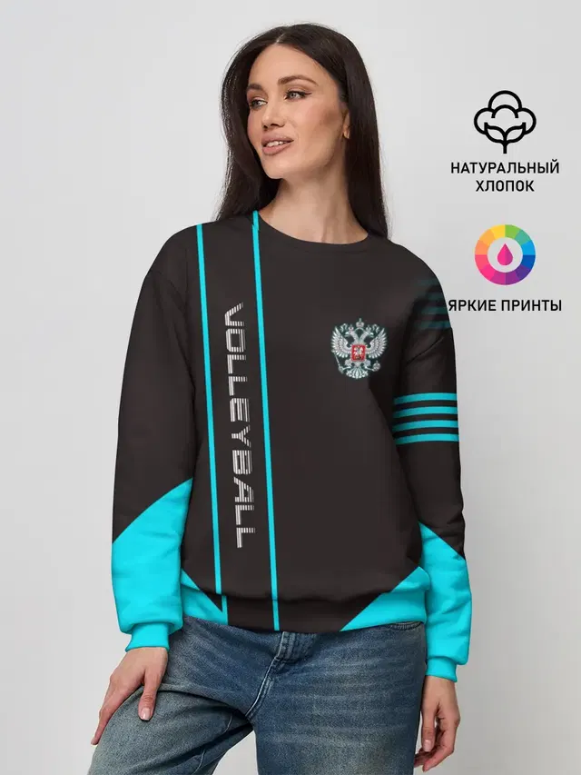Женский свитшот