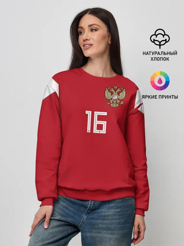 Женский свитшот