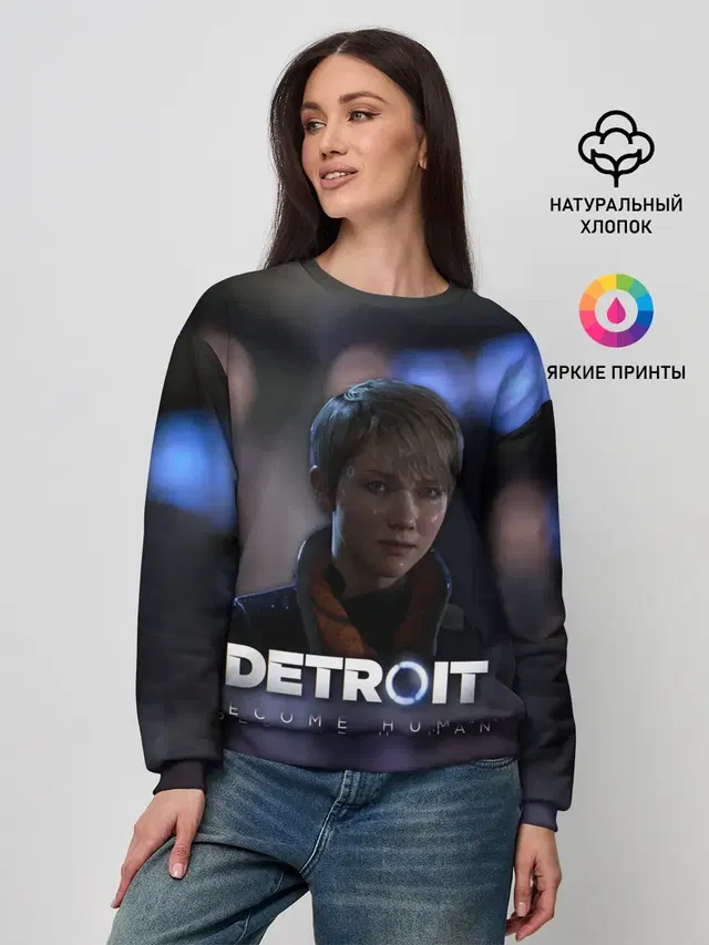 Женский свитшот
