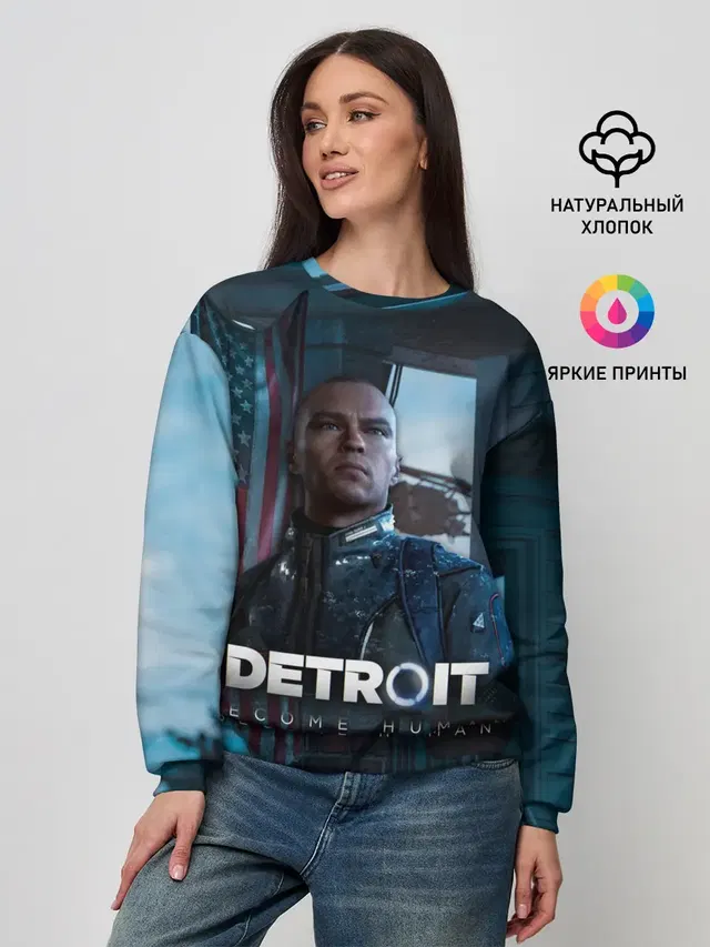 Женский свитшот