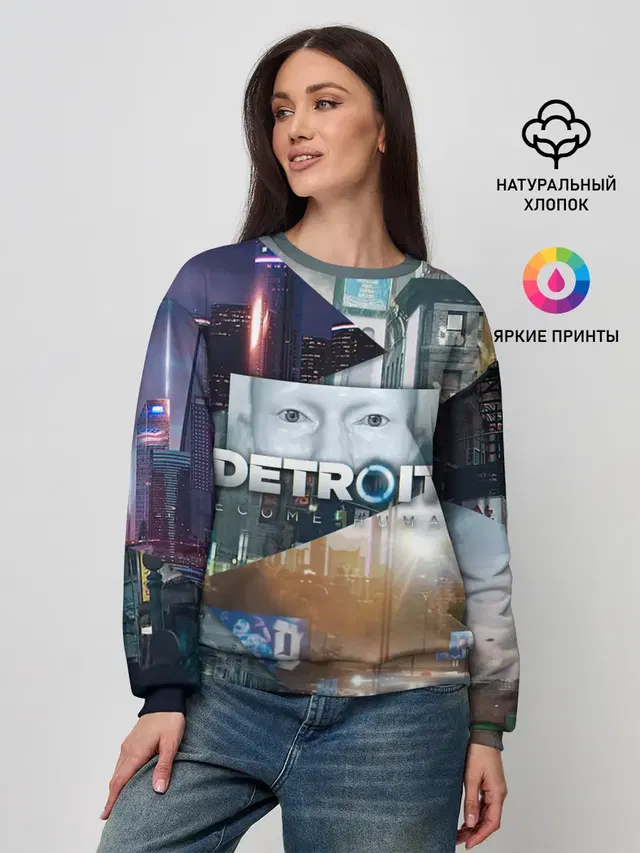 Женский свитшот