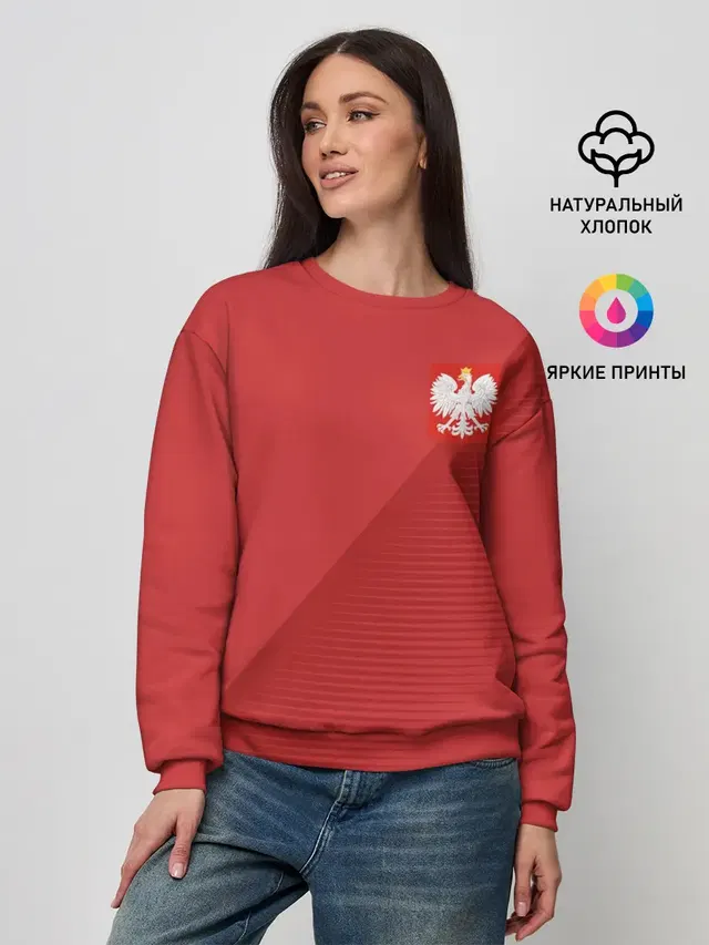Женский свитшот