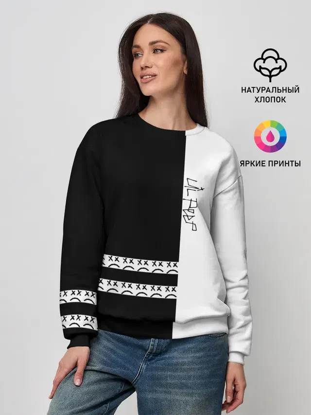 Женский свитшот