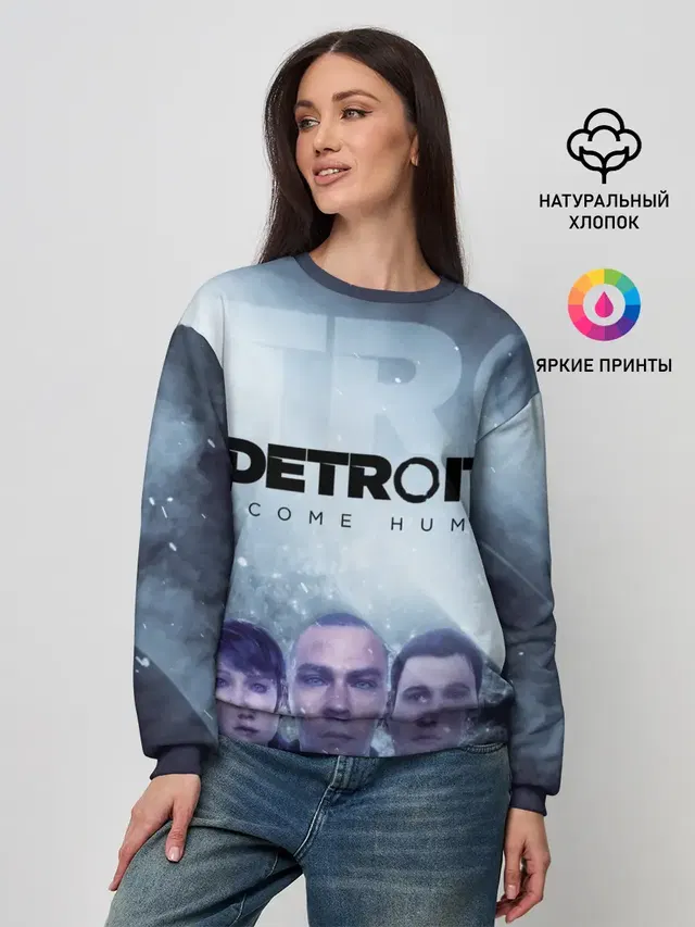Женский свитшот
