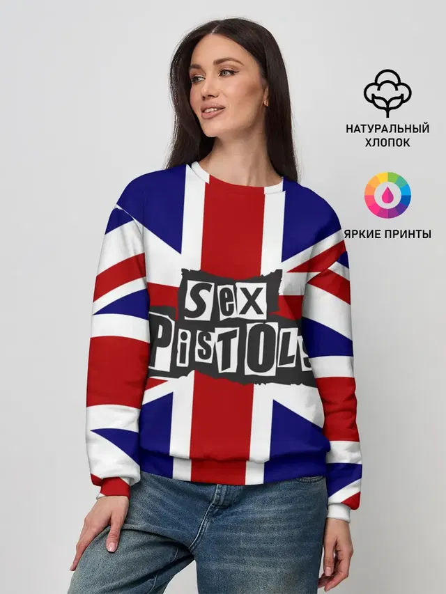 Sex Pistols