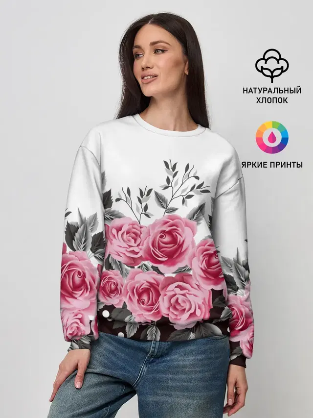 Женский свитшот