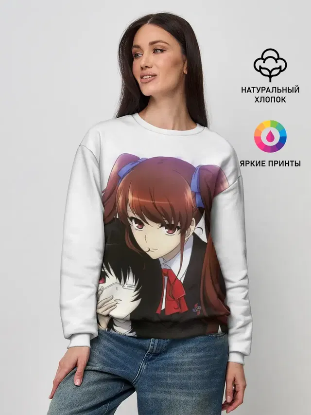 Женский свитшот