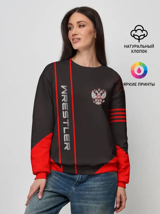 Женский свитшот
