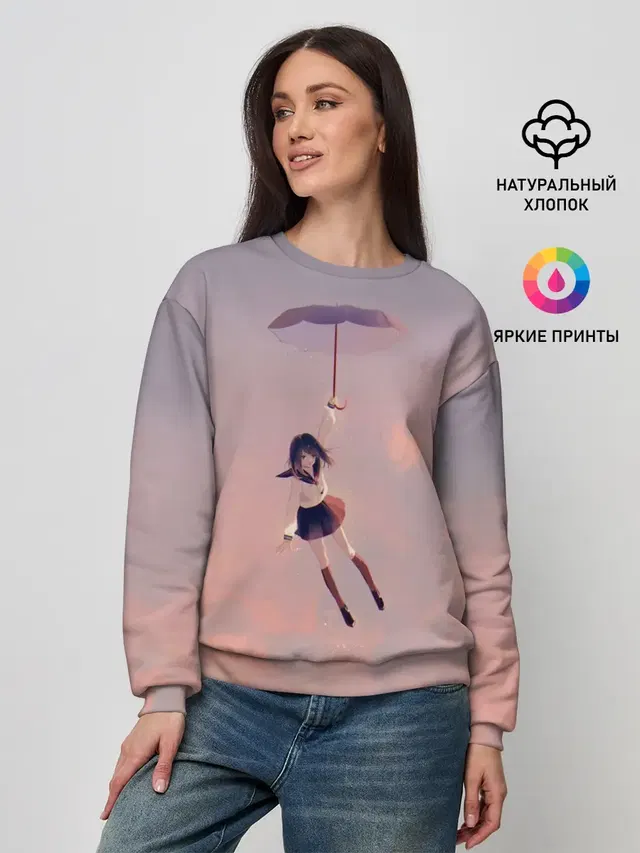 Женский свитшот