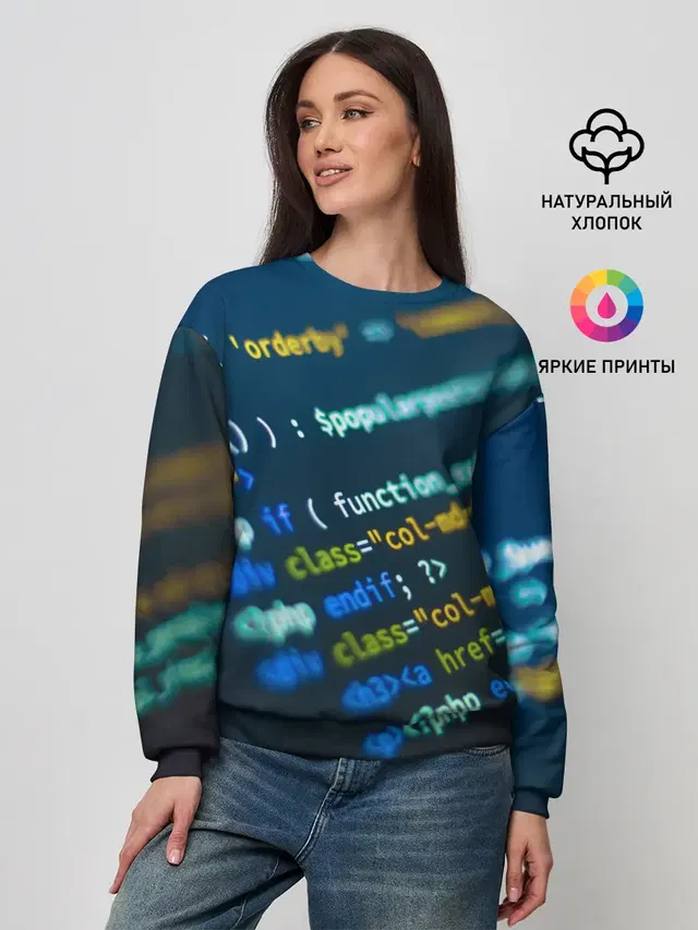 Programming collection