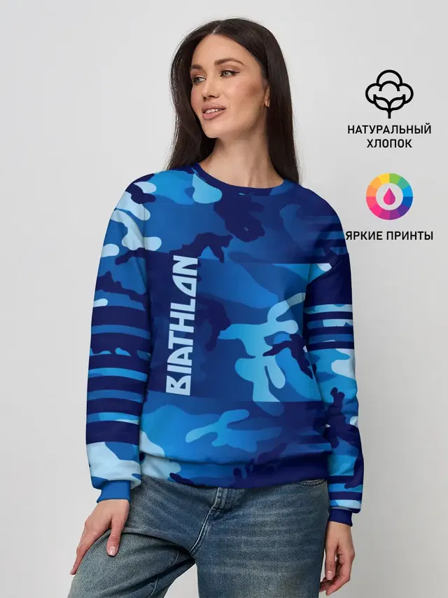 Женский свитшот