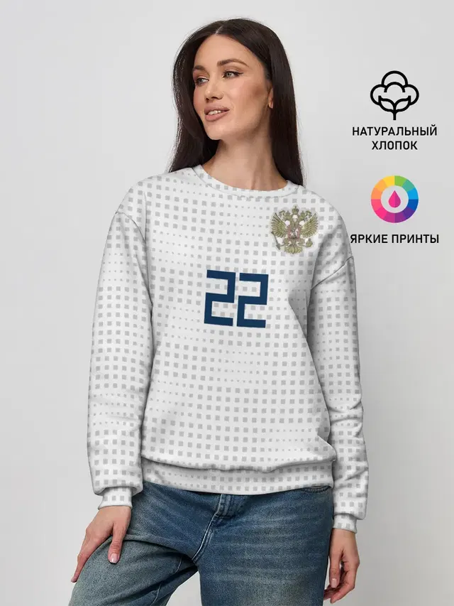 Женский свитшот
