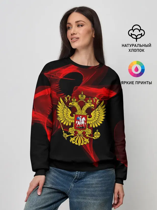 Женский свитшот