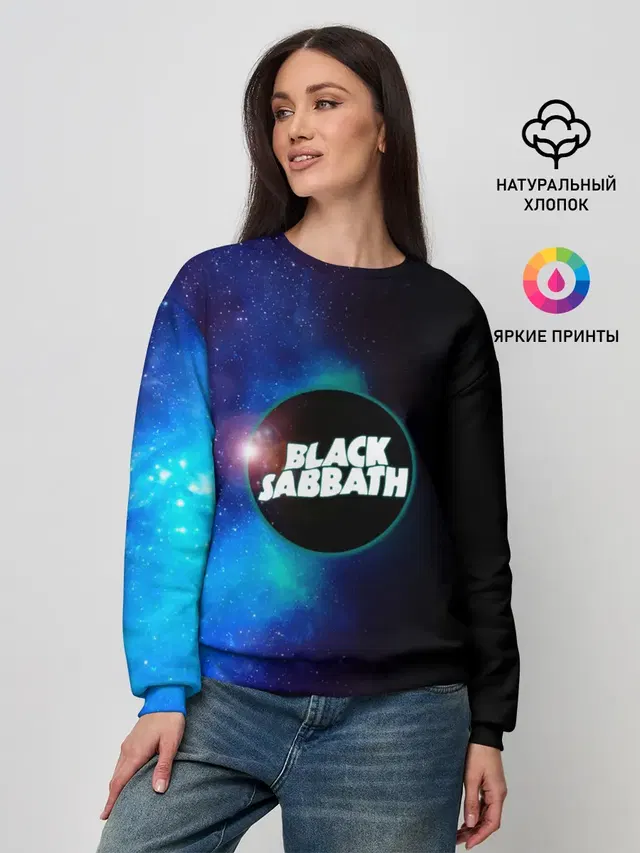 Женский свитшот