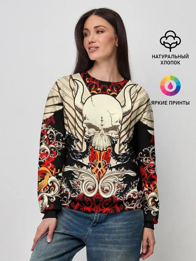 Женский свитшот с принтом «Черепа — Vintage Skull Art v2»