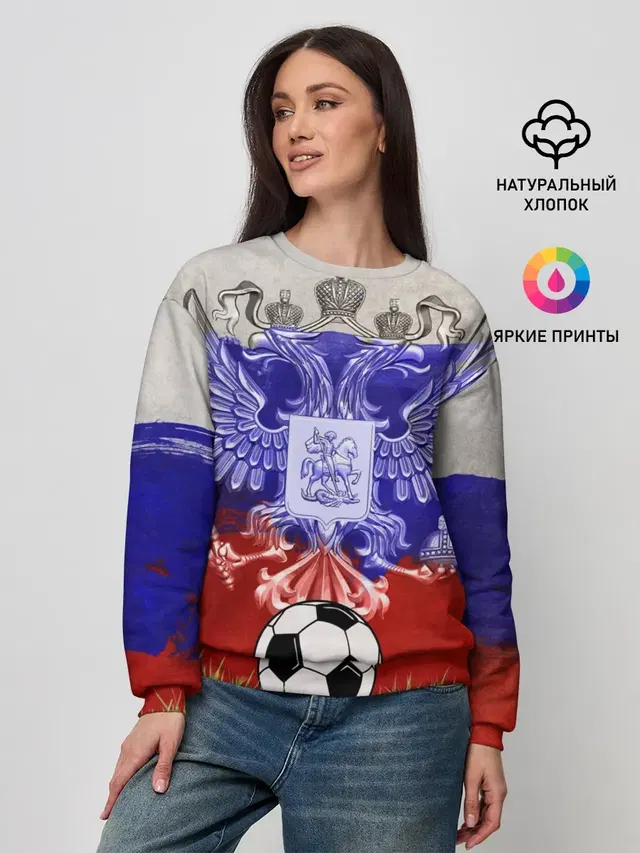 Женский свитшот