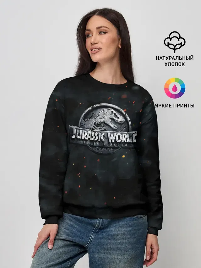 Мир Юрского Периода