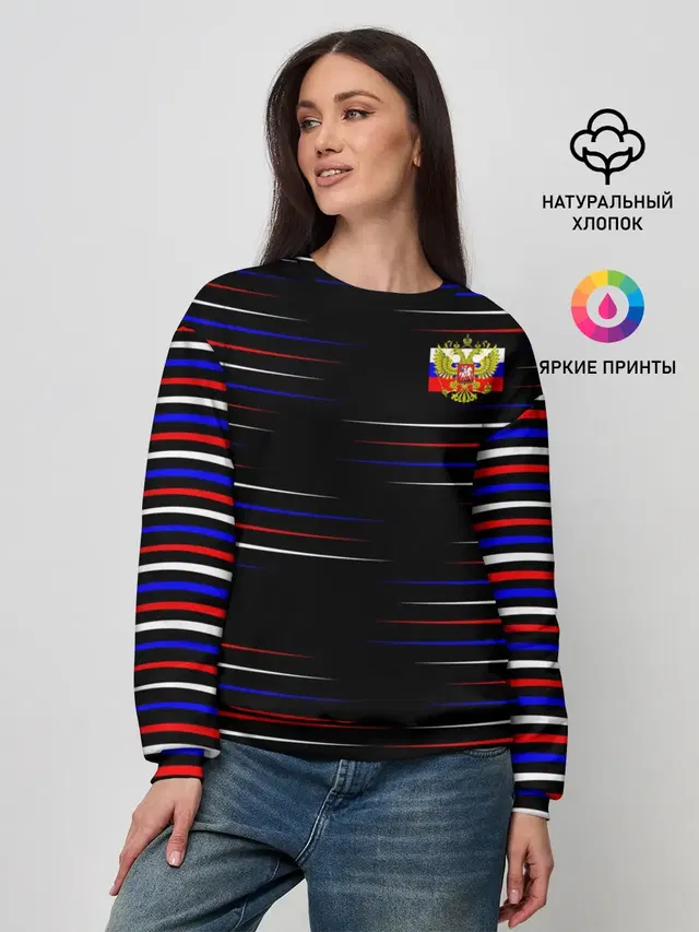 Женский свитшот