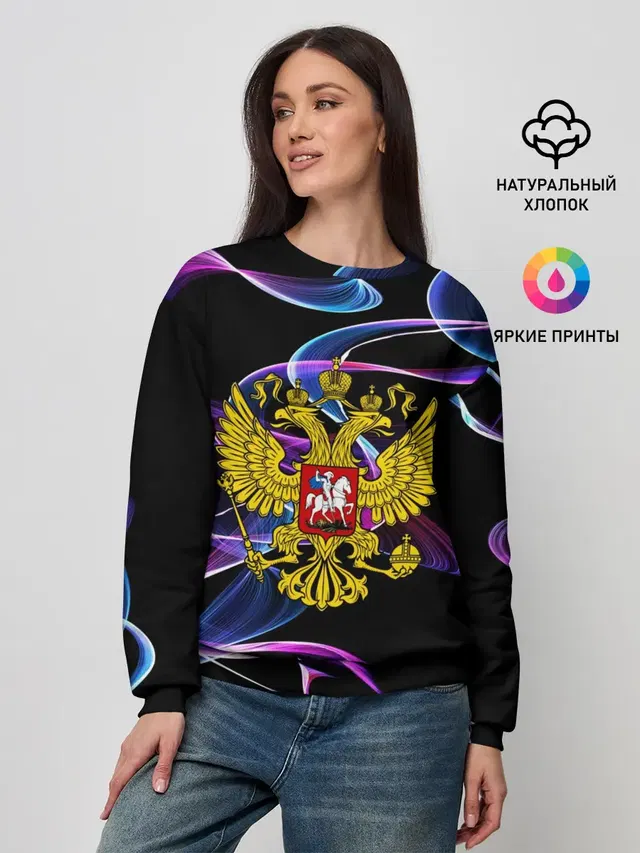 Женский свитшот