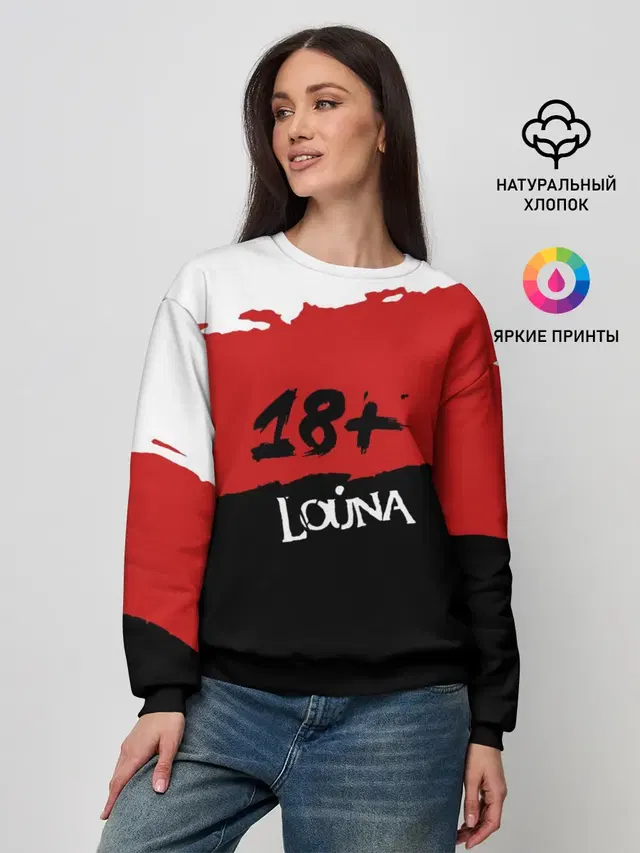 Женский свитшот