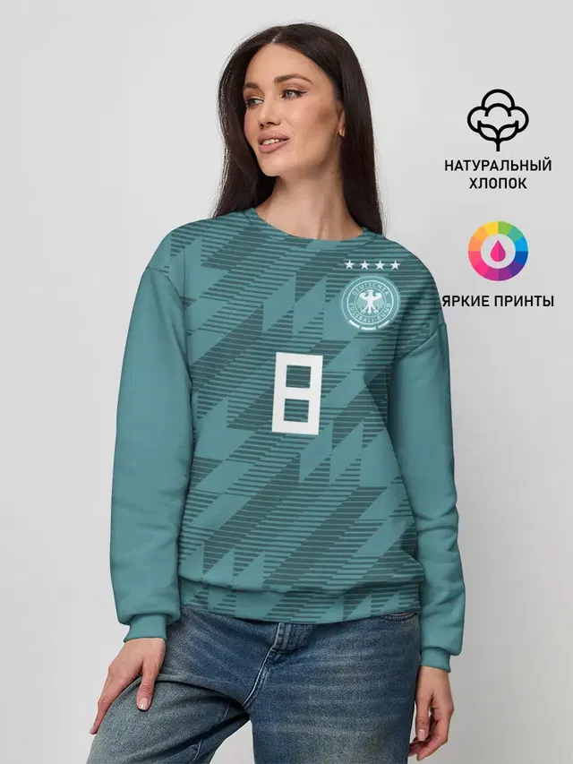 Kroos away WC 2018