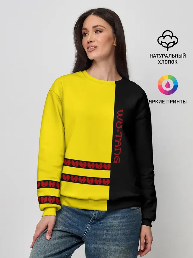 Женский свитшот
