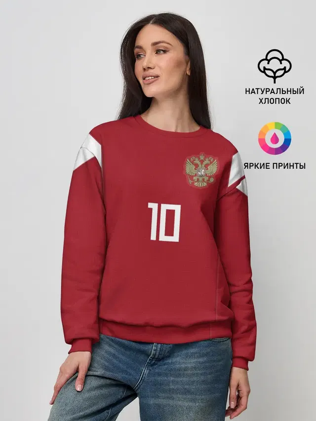 Женский свитшот