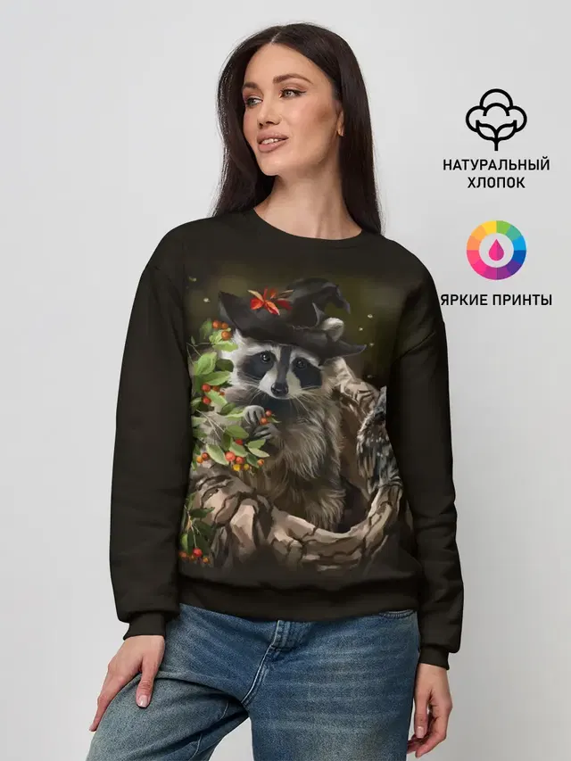 Женский свитшот