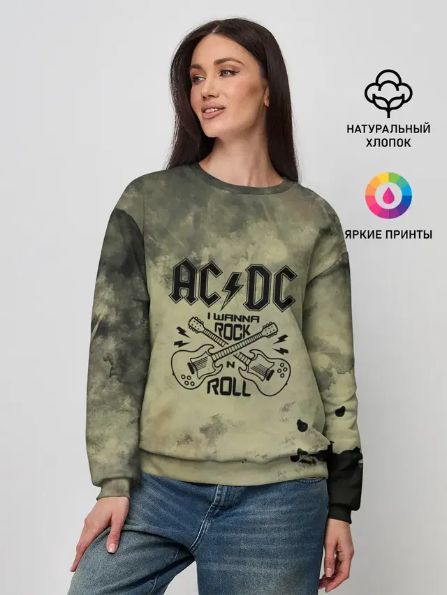 Женский свитшот с принтом «AC/DC»