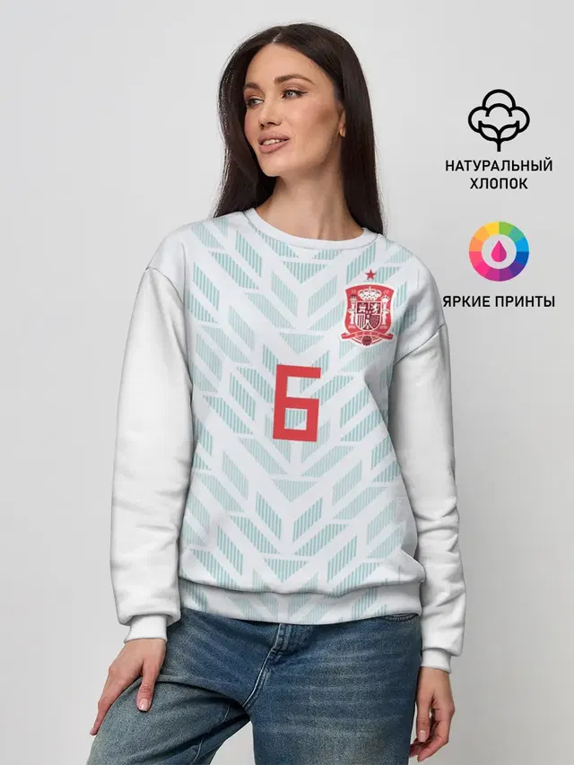 Iniesta away WC 2018