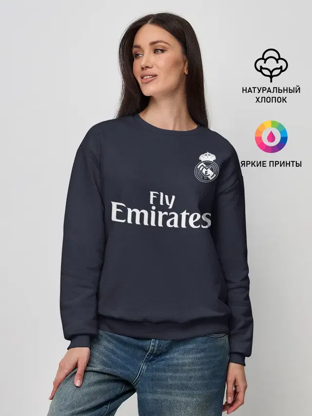Ramos away 18-19