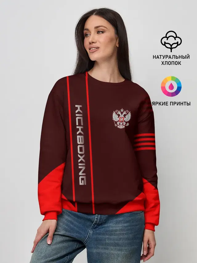 Женский свитшот