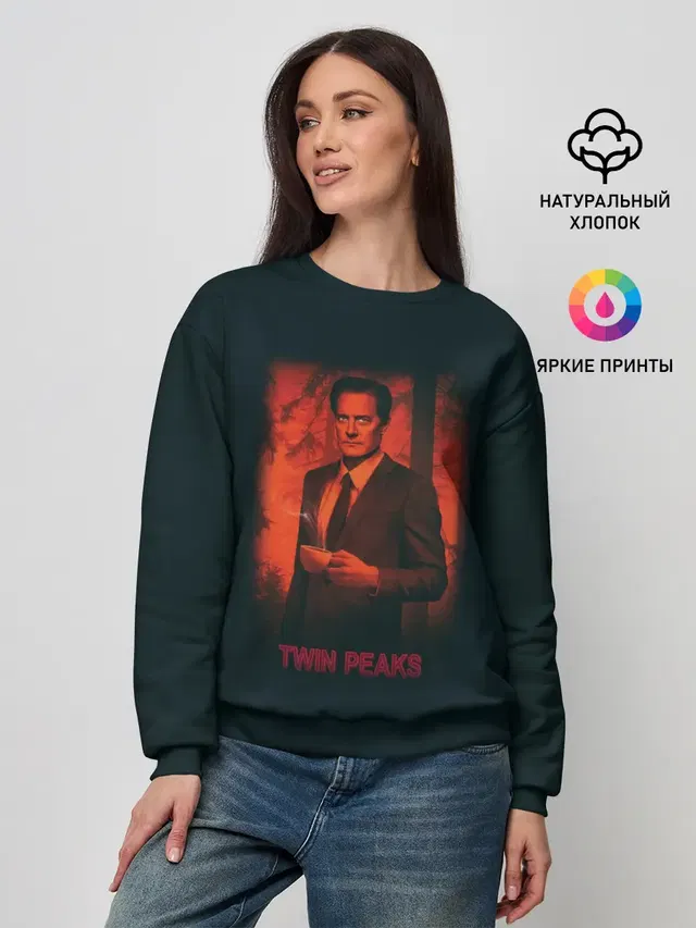 Женский свитшот