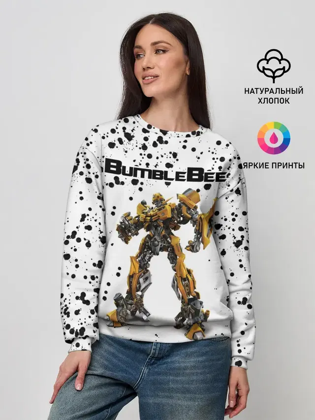 Шмель