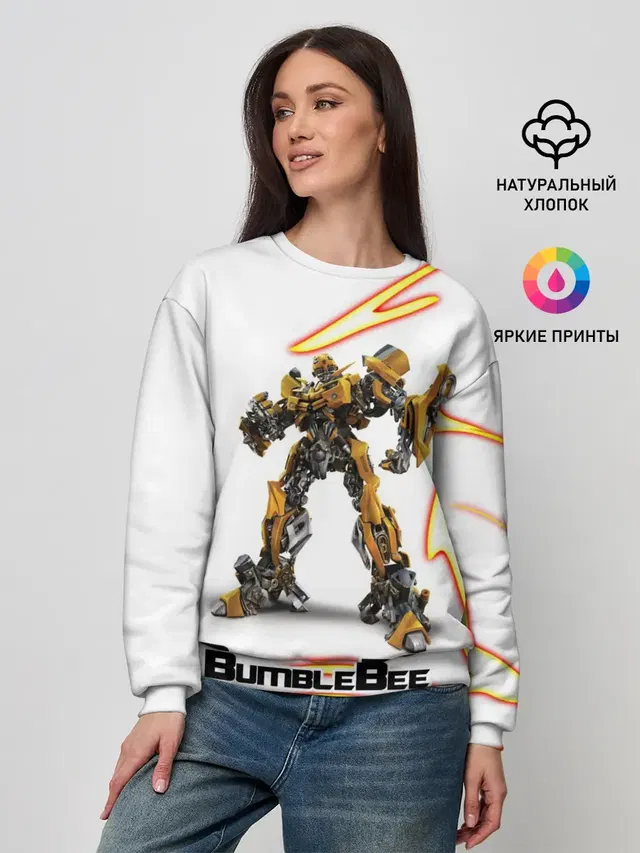 Bumblebee