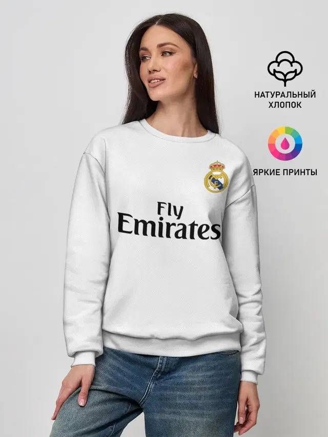 Ramos home 18-19