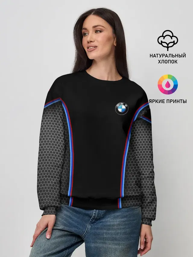 Женский свитшот