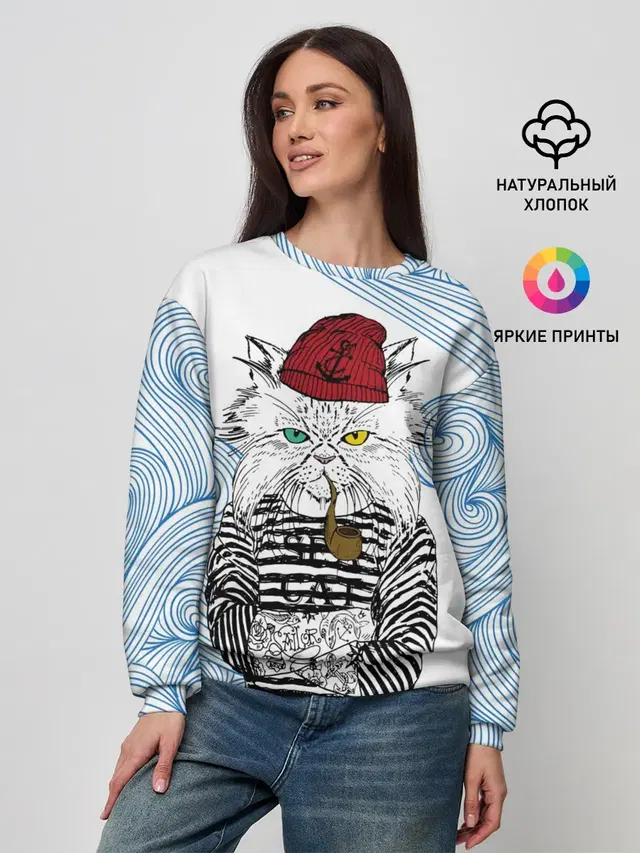 Женский свитшот