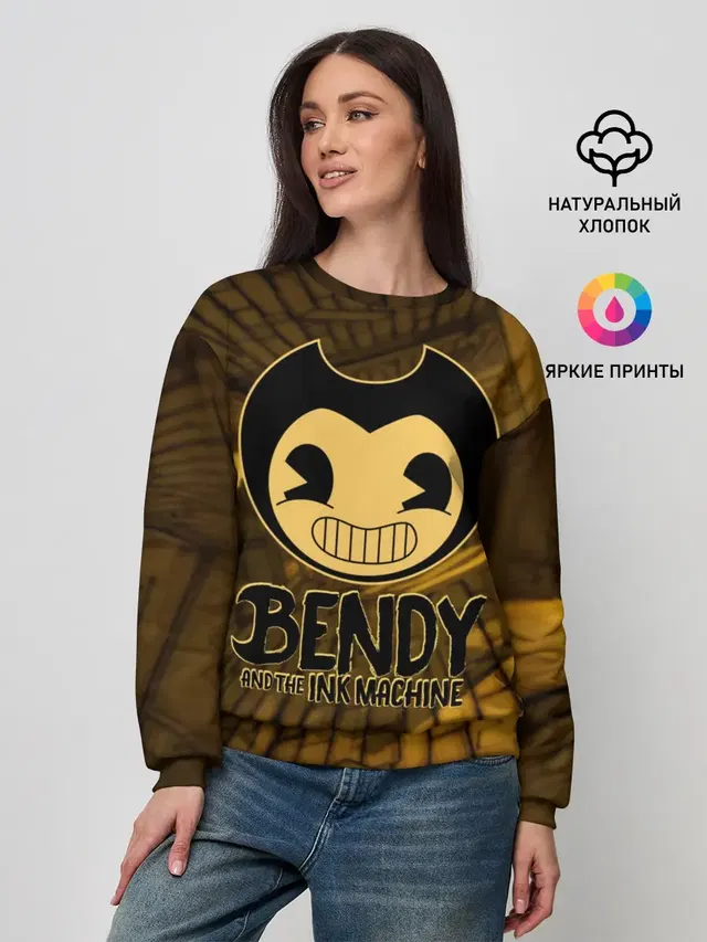 Женский свитшот