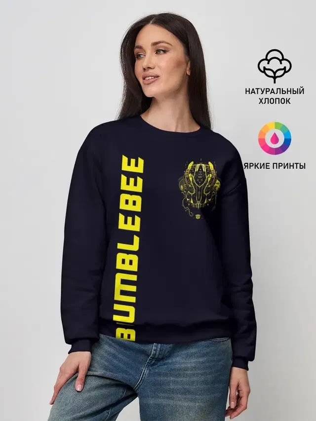 Женский свитшот